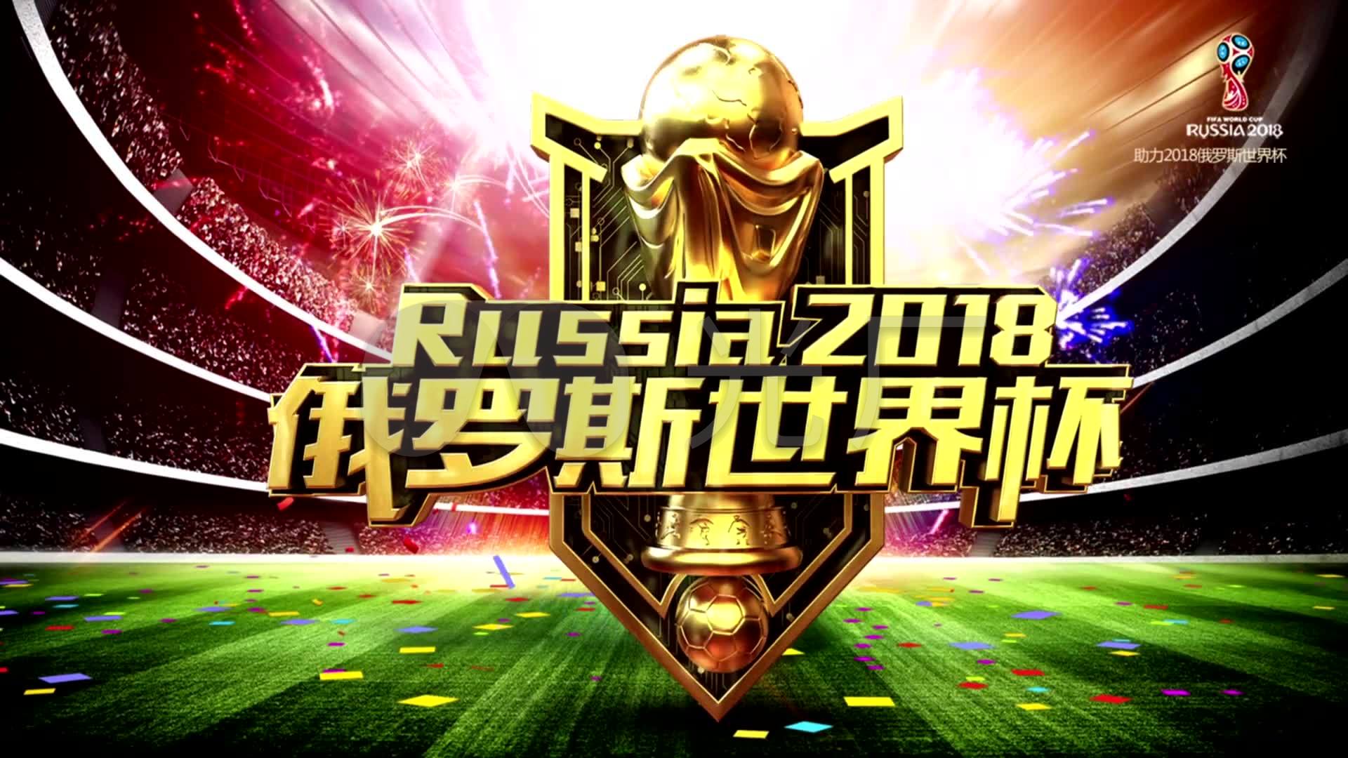 可能将在今