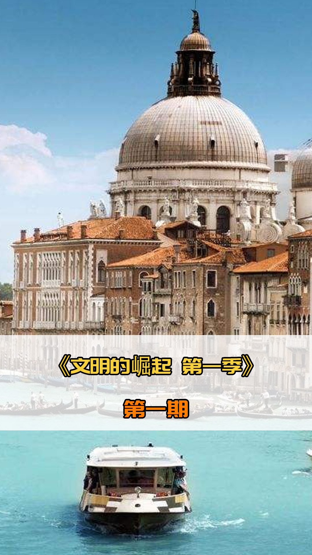 与期待那